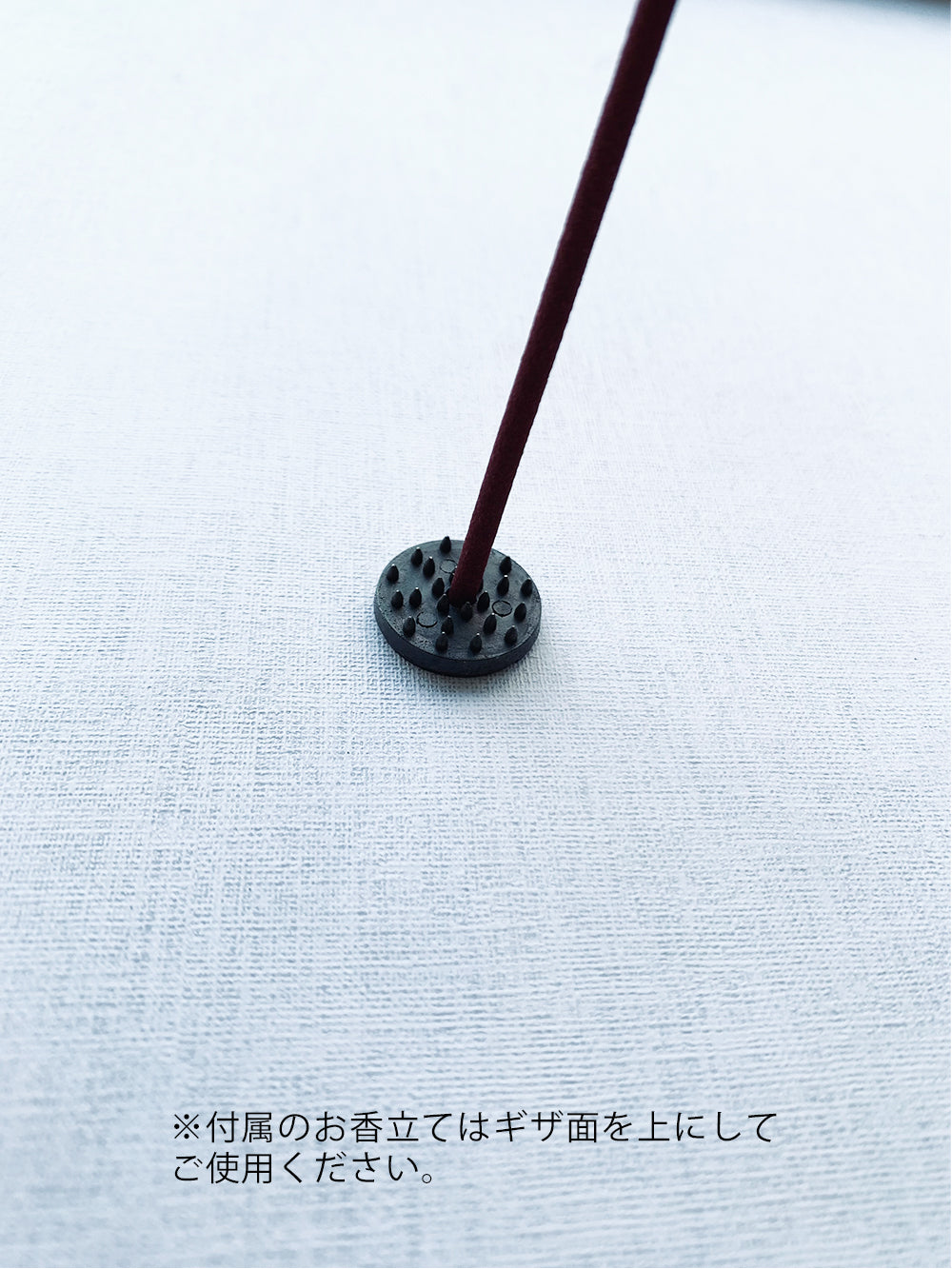 インセンス&マークパージュ サクラ