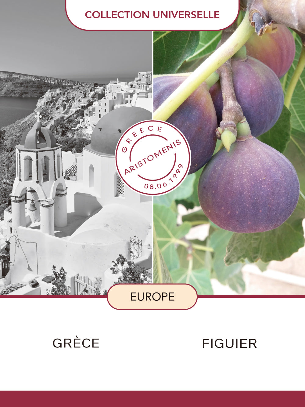 フィグツリー リフレッシャーオイル15ml